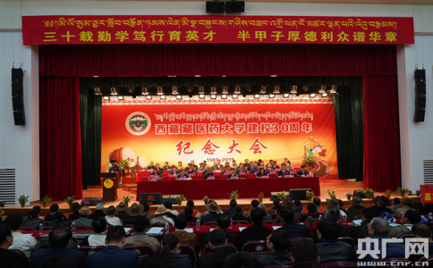 浏览器打开49图库