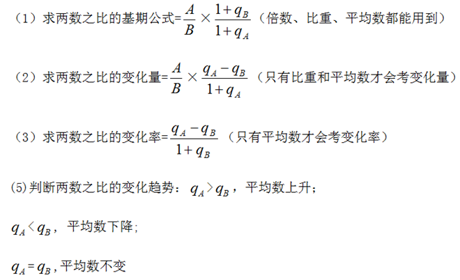 浏览器打开49图库