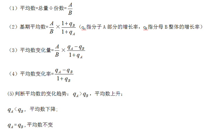 浏览器打开49图库