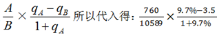 浏览器打开49图库