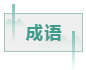 浏览器打开49图库