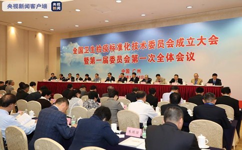 浏览器打开49图库