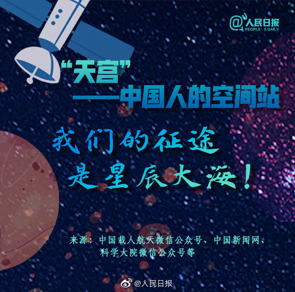 浏览器打开49图库