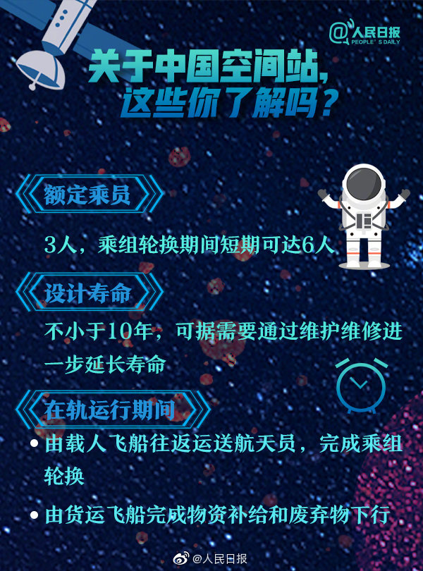 浏览器打开49图库