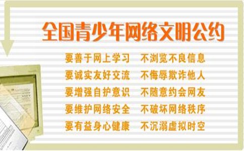 浏览器打开49图库
