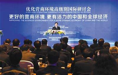 浏览器打开49图库
