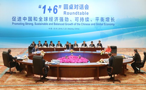 浏览器打开49图库