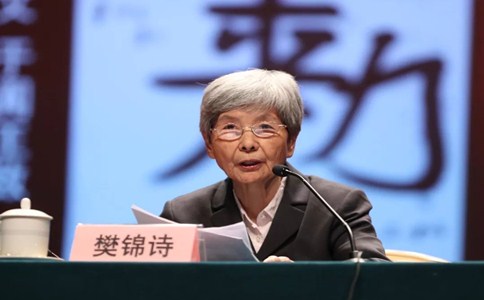 浏览器打开49图库