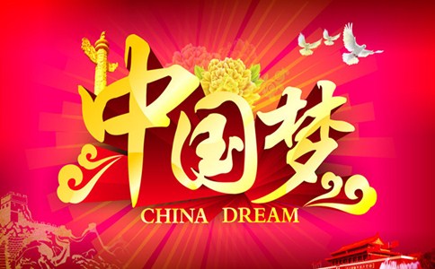 浏览器打开49图库