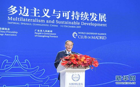 浏览器打开49图库