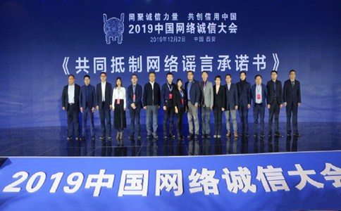 浏览器打开49图库