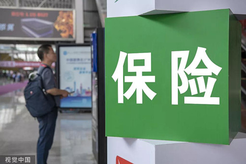 浏览器打开49图库
