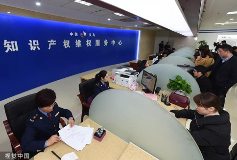 浏览器打开49图库