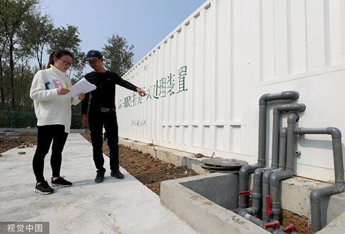 浏览器打开49图库