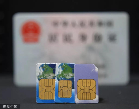 浏览器打开49图库