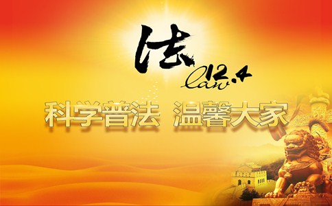 浏览器打开49图库