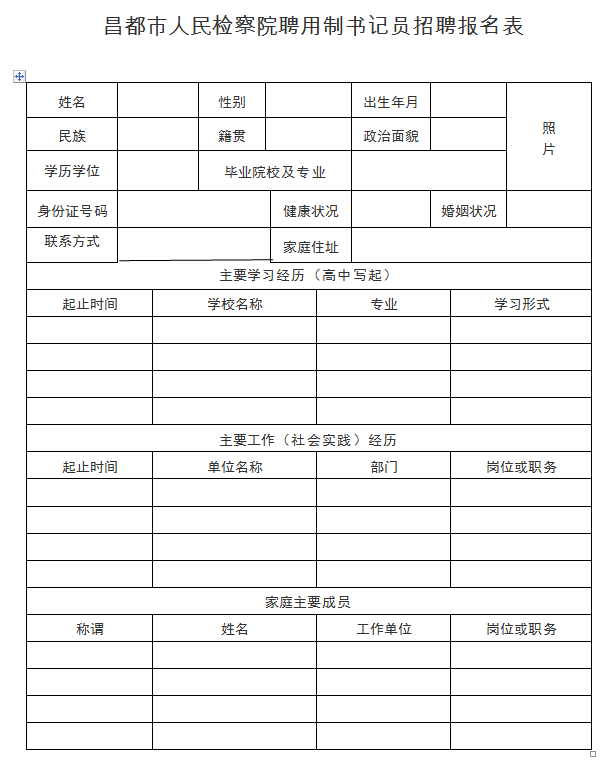 浏览器打开49图库