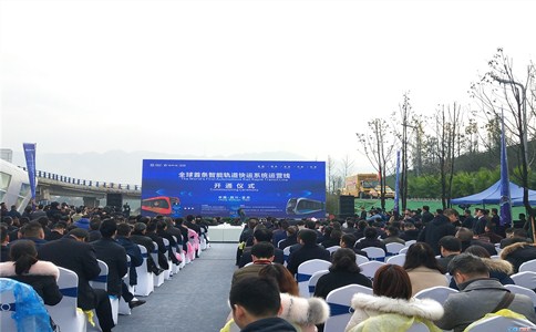 浏览器打开49图库