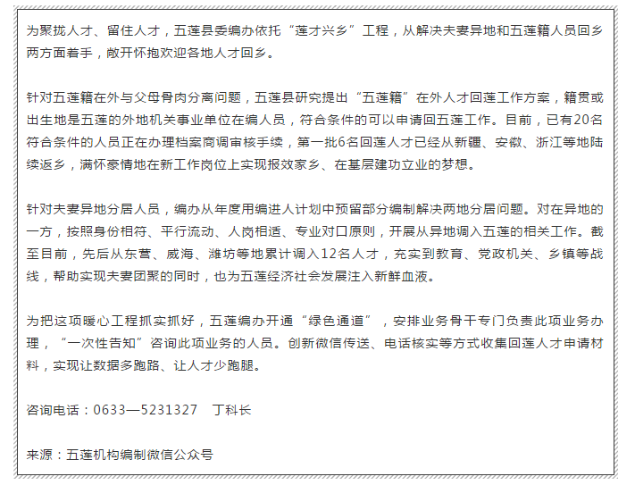 浏览器打开49图库