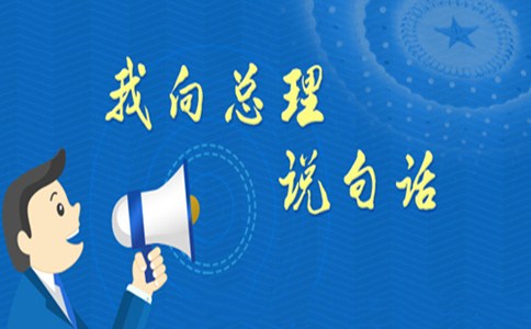 浏览器打开49图库