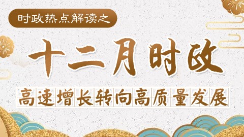浏览器打开49图库