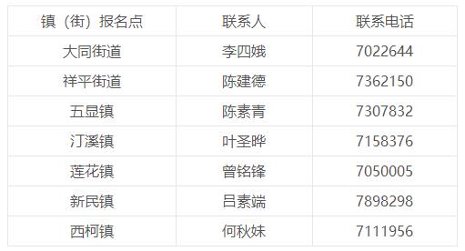 浏览器打开49图库