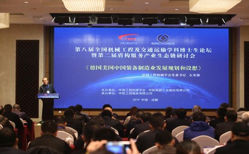 浏览器打开49图库