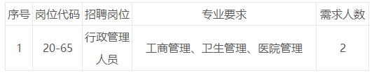 浏览器打开49图库