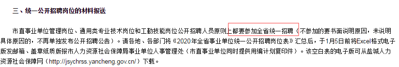 浏览器打开49图库