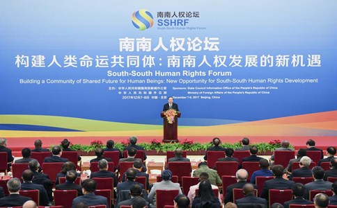 浏览器打开49图库