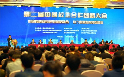 浏览器打开49图库
