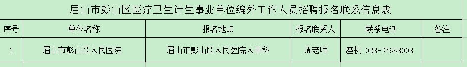 浏览器打开49图库