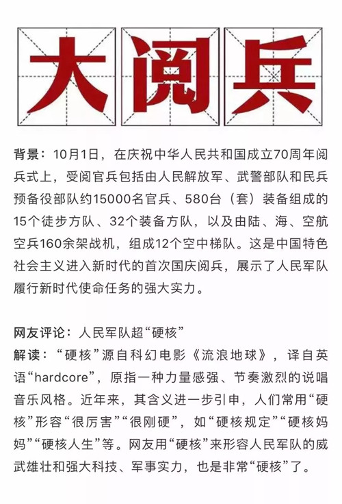 浏览器打开49图库