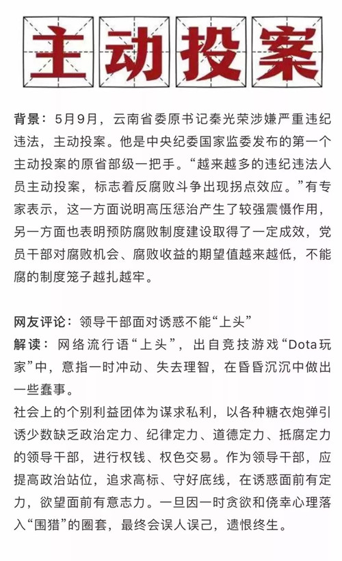 浏览器打开49图库