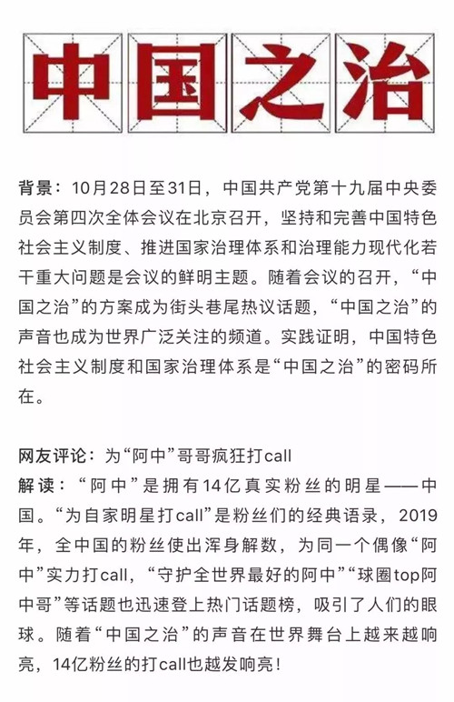 浏览器打开49图库