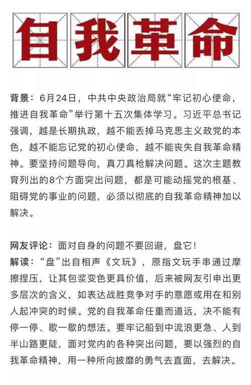浏览器打开49图库