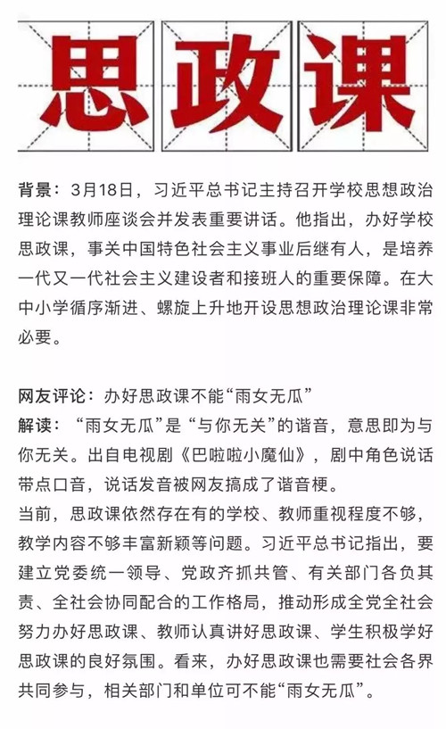 浏览器打开49图库