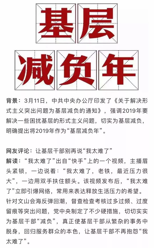 浏览器打开49图库