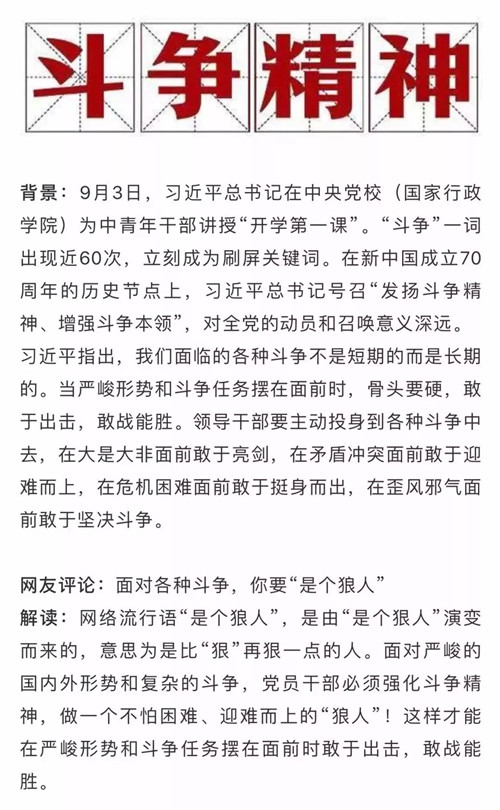 浏览器打开49图库