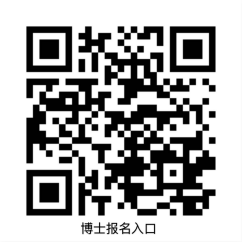 浏览器打开49图库