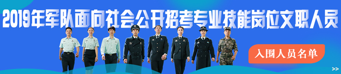 浏览器打开49图库