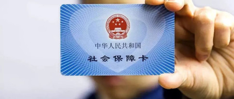 浏览器打开49图库