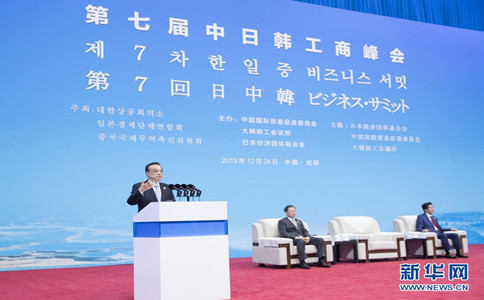 浏览器打开49图库