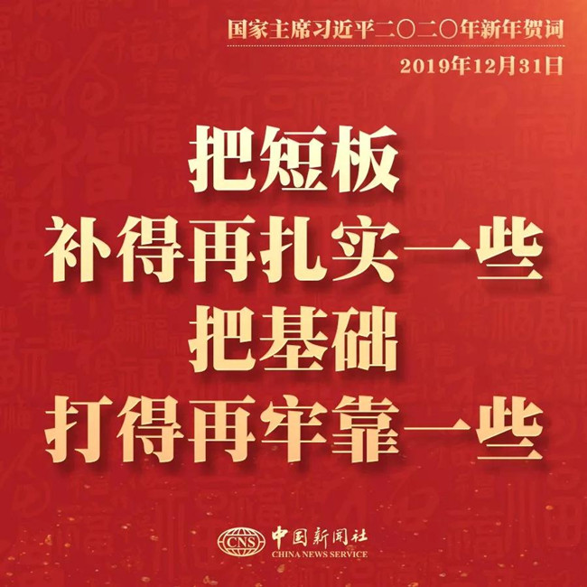 浏览器打开49图库