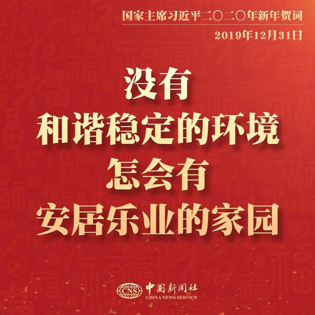 浏览器打开49图库