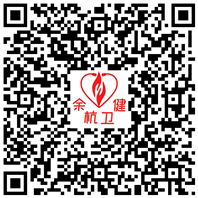 浏览器打开49图库