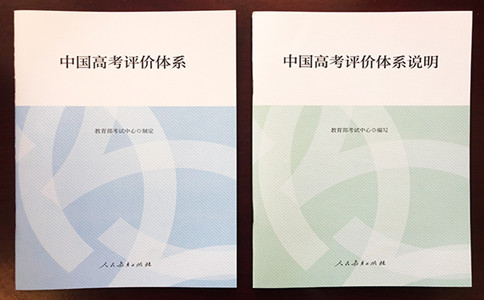 浏览器打开49图库