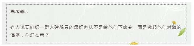 浏览器打开49图库