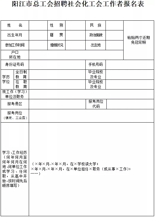 浏览器打开49图库