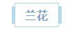 浏览器打开49图库